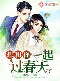 调兵遣将三军混战