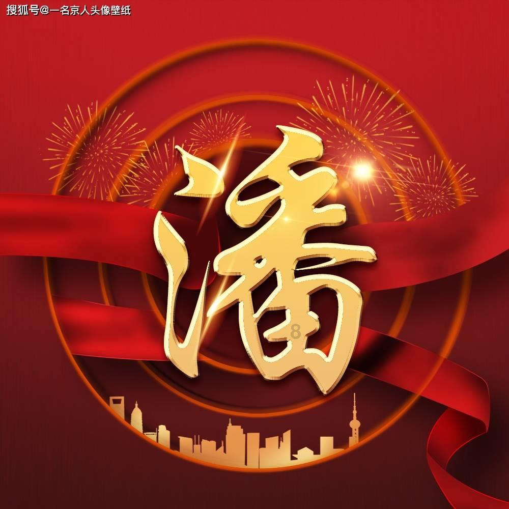 鞠婧祎被通知与杨迪搭档演戏，谁看到她当时的表情？掩饰不住的嫌弃