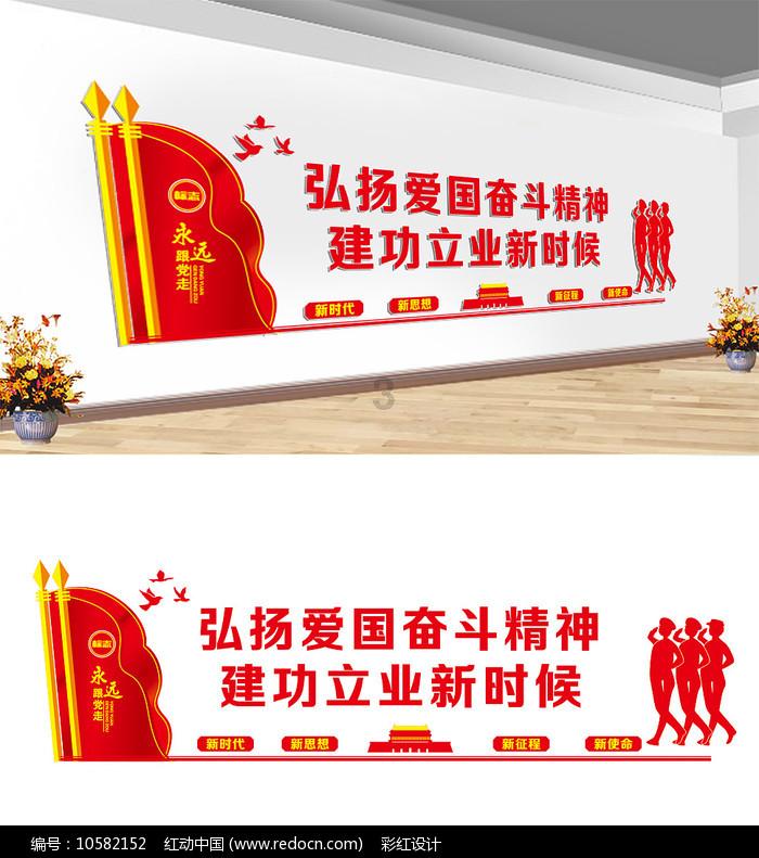 天下3