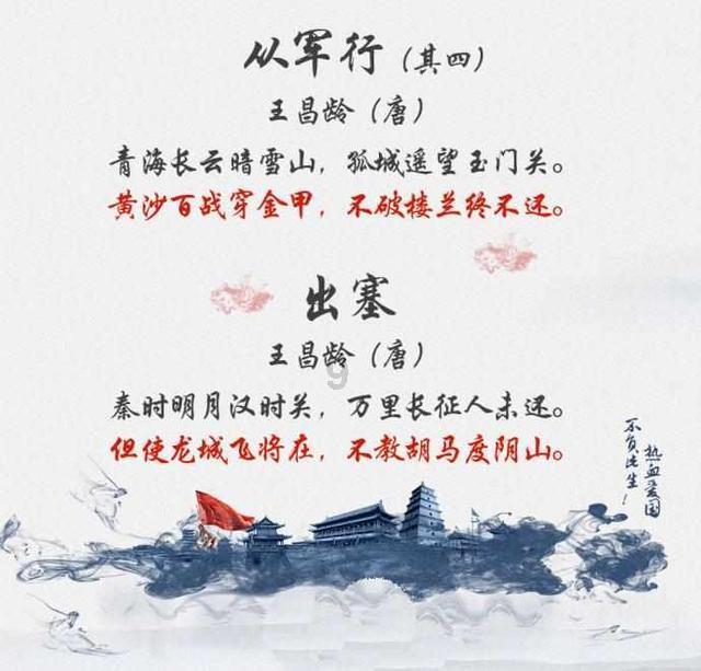 拯救精灵的土地5